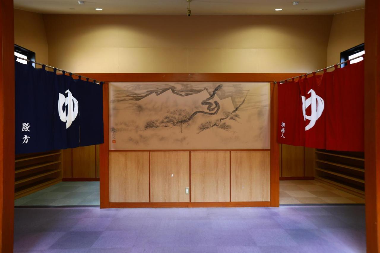 Tateshina Park Hotel 치노시 외부 사진
