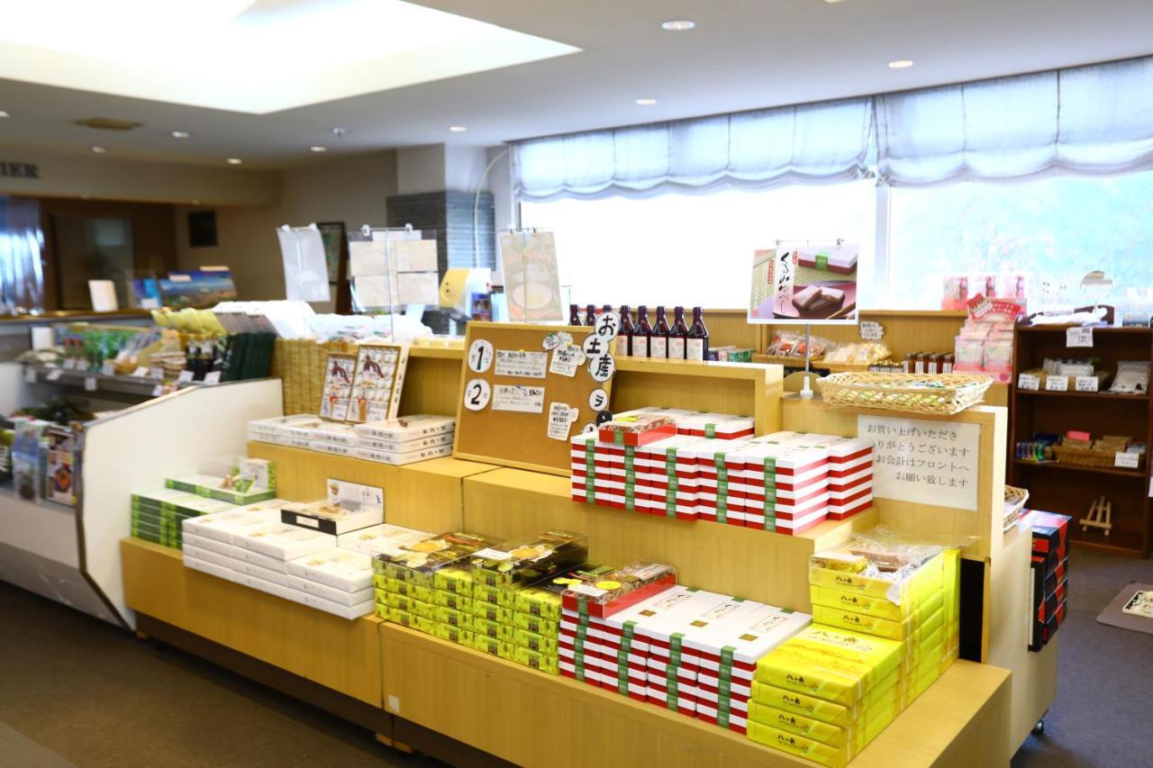 Tateshina Park Hotel 치노시 외부 사진